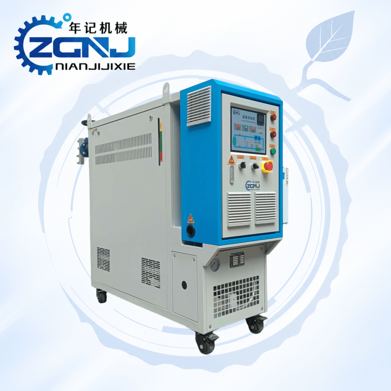 30KW油式油温机