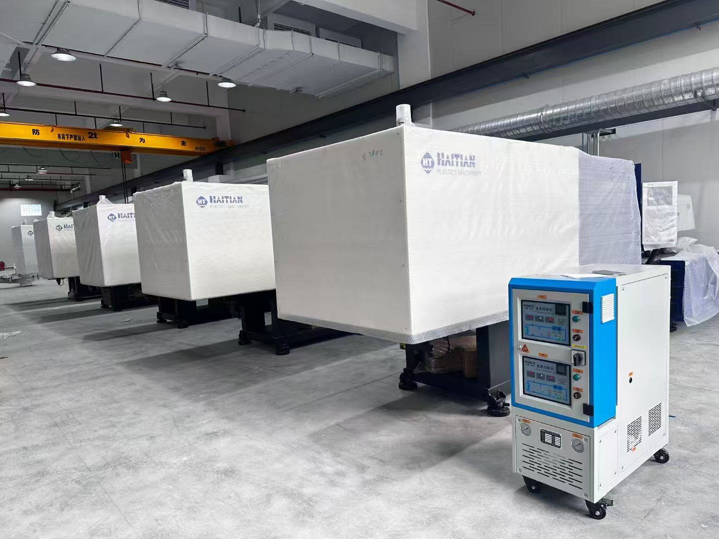 注塑双温控制